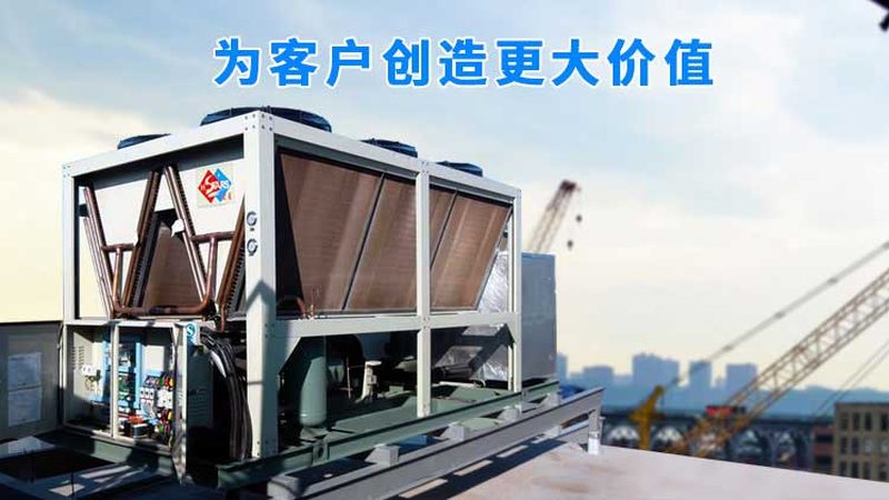 空气源热泵出水温度设置：温度平衡与能效兼顾**